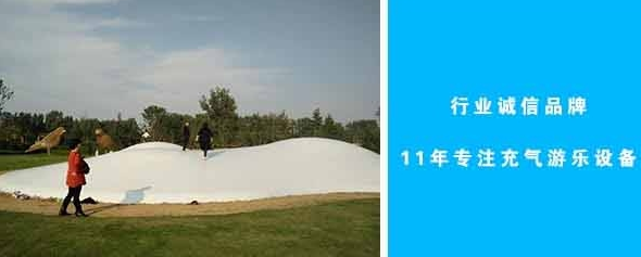 长子室内成人健身游乐园大型抖音网红蹦蹦床公园